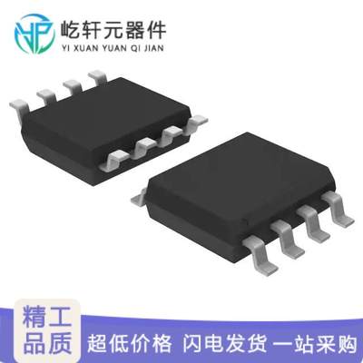 MCP6023-E/SN原装正品IC OPAMP GP 1 CIRCUIT 8SOIC｜