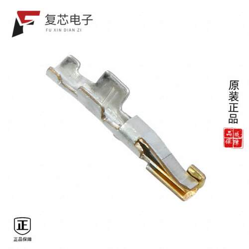 全新正品DF19A-36SCFA(41)|DF19G-14S-1C(06)|DF19G-14P-1H(54)