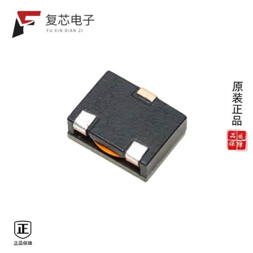 原厂正品HCV1206-R90-R全新FIXED IND 900NH 14A 4.6 M