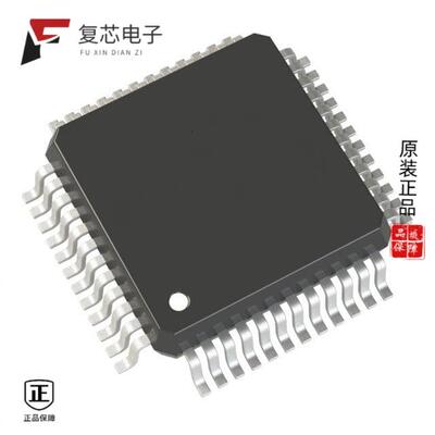 全新正品FS32K144HFT0MLFR|FS32K144HAT0VLLT|FS32K144HAT0MMHT