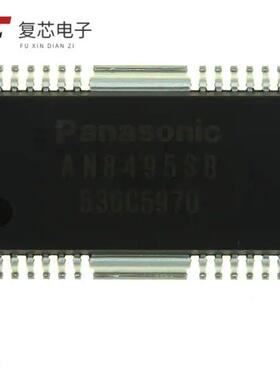 原厂正品AN8495SB-E1V全新IC MOTOR DRIVER BIPOLAR 28