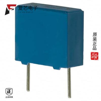 原厂正品B32021A3682M289全新CAP FILM 6800PF 20% 1.5