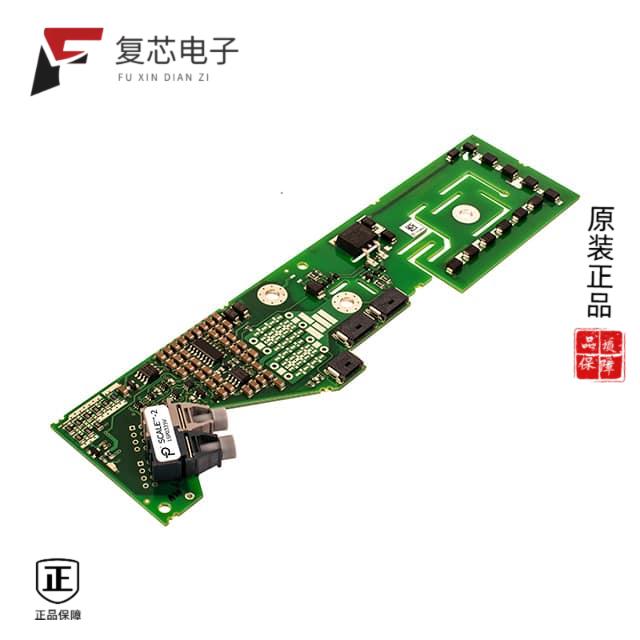 原厂正品1SP0335V2M1-33全新IC GATE DRVR HI/LOW SIDE