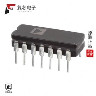 原厂正品AD841JQ全新IC OPAMP GP 40MHZ 50MA 14CDIP