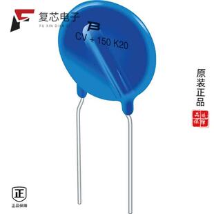 CVQ275K20BL1 CVQ275K14BL1 全新正品 CVQ275K10BL1