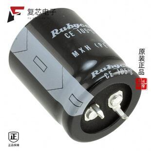 150UF ALUM 20% 450VXG150MEFCSN25X30全新CAP 原厂正品
