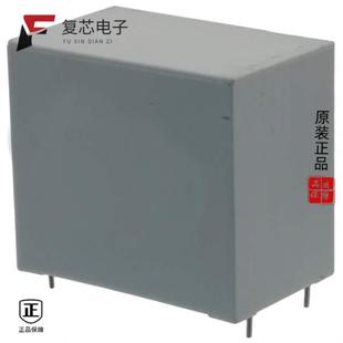 原厂正品 55UF FILM 700VDC C4AEJBW5550A3NJ全新CAP