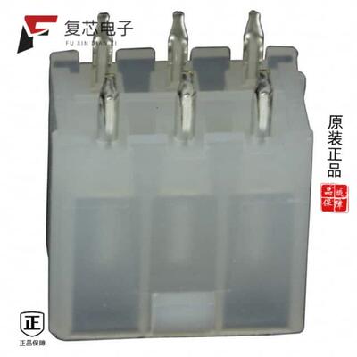 全新正品0039293066|0039293086|0039293106