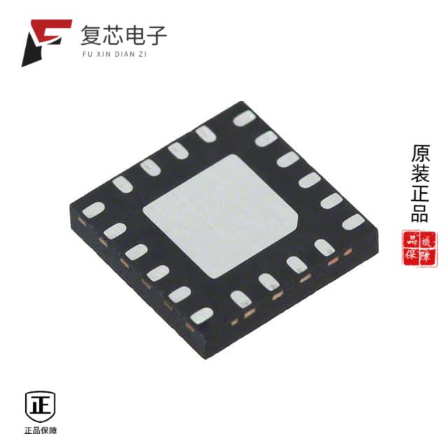 原厂正品C8051F333-GM全新IC MCU 8BIT 4KB FLASH 20QFN