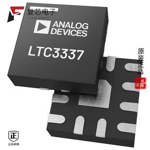 原厂正品LTC3337ERC#TRMPBF全新PRIMARY BAT SOH MONIT