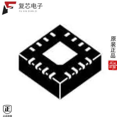 NBA3N5573MNTXG全新IC CLK GENERATOR DUAL原厂正品