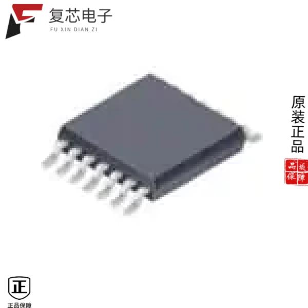 原厂正品A1346LLETR-DD-T全新SENSOR HALL ANALOG 14TS