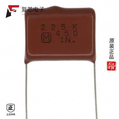 原厂正品ECQ-E2W225KH全新CAP FILM 2.2UF 10% 450VDC
