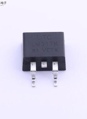 原厂正品LM317K-TQ2-R全新大电流1.3V至37V可调电压