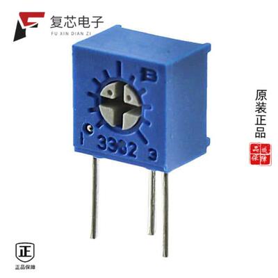 全新正品3362S-1-201LF|3362S-1-201|3362S-1-202