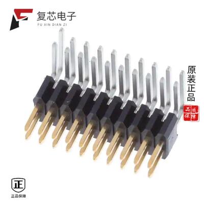 全新正品20021112-00020T4LF|20021112-00016T4LF