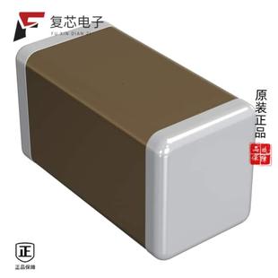 100V 原厂正品 0.1UF CER GRM31C5C2A104JA01L全新CAP