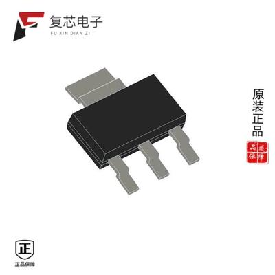 原厂正品20CJQ030全新2A, 30V, SOT-223, SCHOTTKY REC