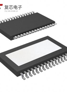 原厂正品TPA3116D2DADR全新IC AMP CLASS D STER 50W 3