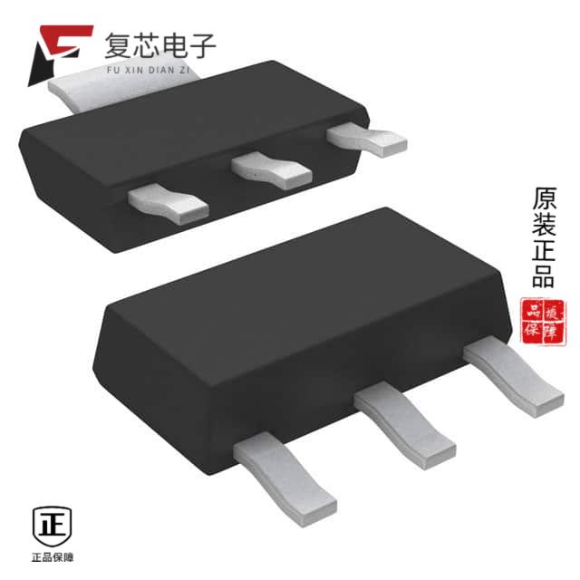 原厂正品MIC2920A-3.3WS全新IC REG LIN 3.3V 400MA SO