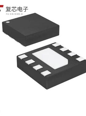 原厂正品ATTINY4-MAHR全新IC MCU 8BIT 512B FLASH 8UD