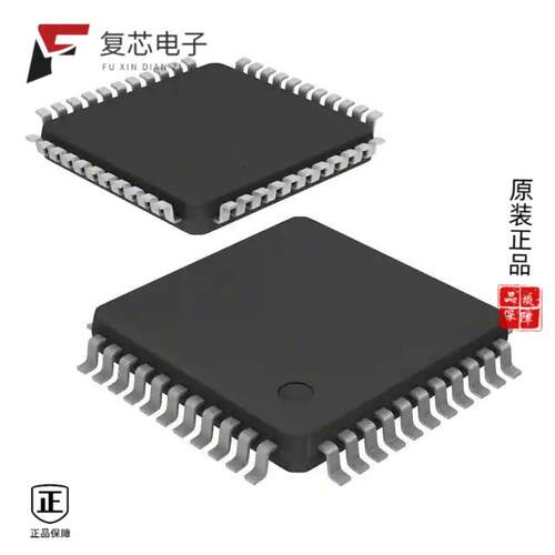 全新正品STM8S105S6T3C|STM8S105S4T6CTR|STM8S105S6T6C