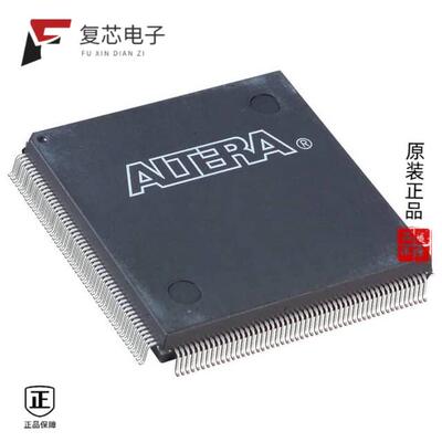 全新正品EP2C5Q208C8|EP2C5Q208C8N|EP2C5Q208I8N