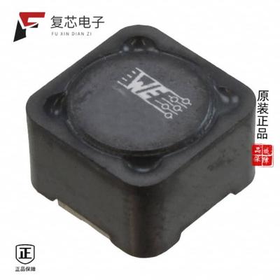 原厂正品74477007全新FIXED IND 7.6UH 7.4A 20 MOHM S