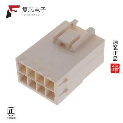 全新正品1971600-1|1971567-3|1971567-2