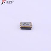 原厂正品 S3D8.000000B20F30T全新有源晶振 8.000000MHz
