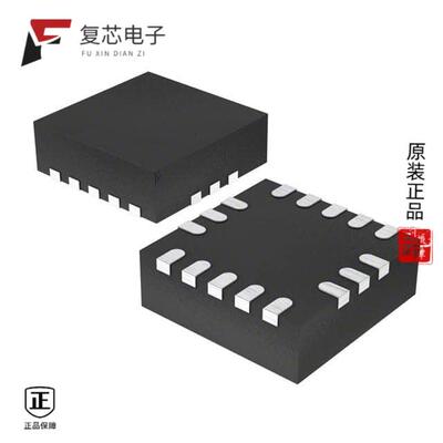 H3LIS200DLTR全新ACCEL 100-200G I2C/SPI 16TFLGA