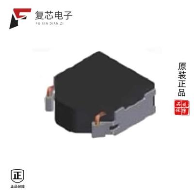 原厂正品FDSD0630-H-1R5N=P3全新FIXED IND 1.5UH 8.5A