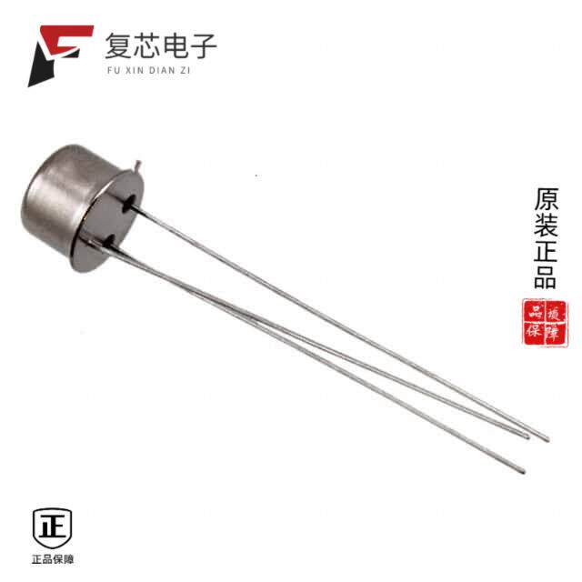 原厂正品JANTX2N5667全新TRANS NPN 300V 5A TO-5