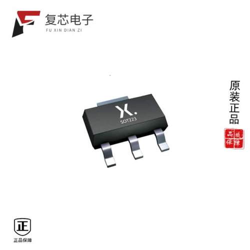 原厂正品BSS670S2LH6433XTMA1全新MOSFET N-CH 55V 540