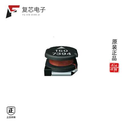 原厂正品B82475A1683K000全新FIXED IND 68UH 1.11A 22