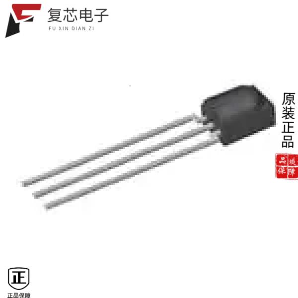 原厂正品TSOP58238全新SENSOR REMOTE REC 38.0KHZ 40M