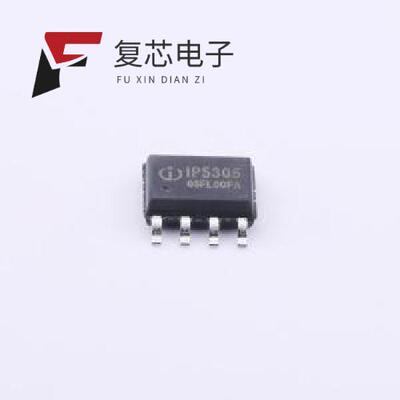 全新正品IP5306_4.35V|IP5310|IP5328P