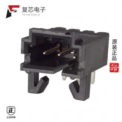 全新正品5-103904-2|5-103904-1|5-103817-6