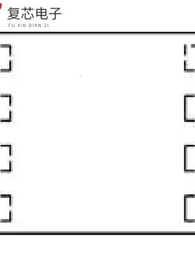 原厂正品GD25LQ128EWIGR全新128MBIT NOR FLASH /1.8V