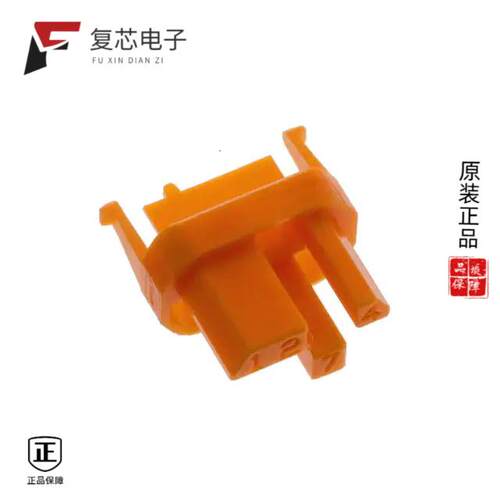 全新正品HM2DK1247RLF|HM1S41TRR000H6LF|HM1S52FER400H6PLF
