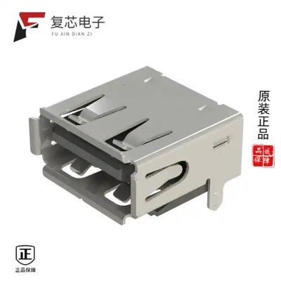 全新正品USB1046-GF-0190-L-B-A|USB1055-GF-L-A|USB1061-GF-L-A