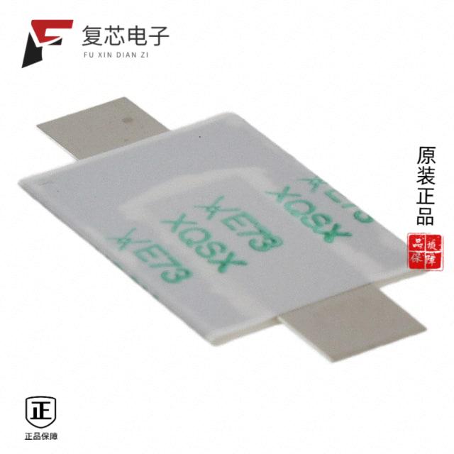 原厂正品LR4-730F全新PTC RESET FUSE 20V 7.3A STRAP