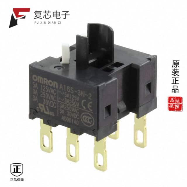 原厂正品A16S-3N-2全新CONTACT B DPDT 5A 125V