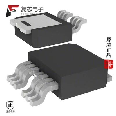 VN5E016MH-E全新IC PWR SWITCH N-CHAN 1:1 6HPAK原