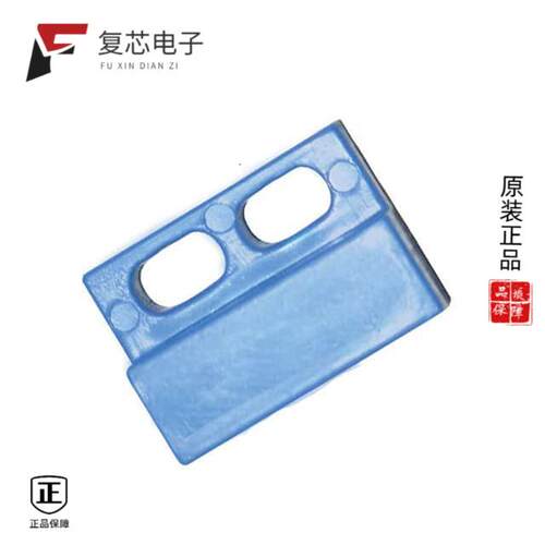 全新正品MMPSM MAGNET BLUE|MPSA 240/30 PROX LH BLUE