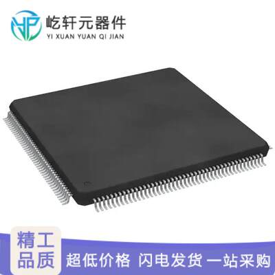 SPC5645BCF0VLU1｜原装 IC MCU 32BIT 2MB FLASH 176L