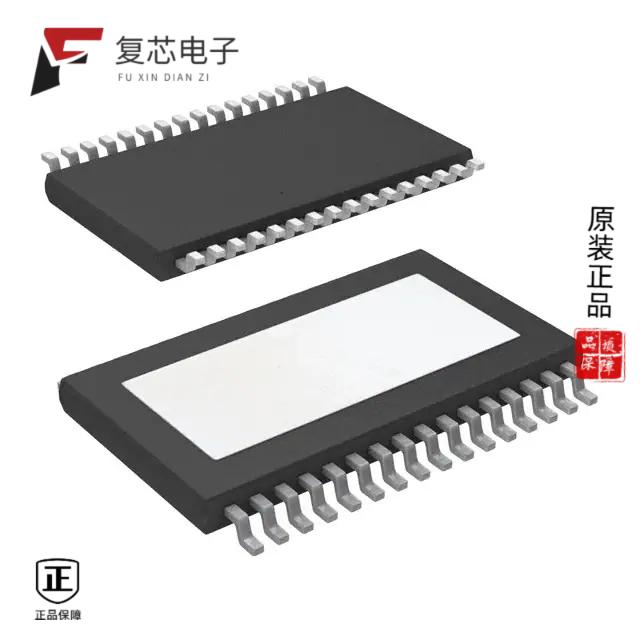 原厂正品TPA3156D2DADR全新IC AMP CLASS D STER 70W 3