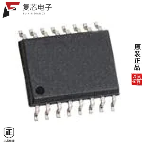 原厂正品MT25TL01GBBB8ESF-0AAT全新IC FLASH 1GBIT SP