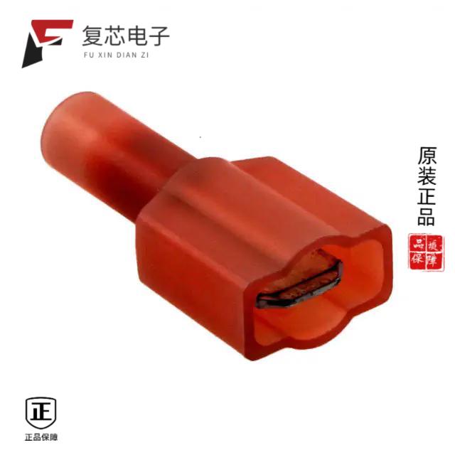 全新正品MNU18-250DMIX-BOTTLE|MP2-H024-41S1-S-LR - 实物图