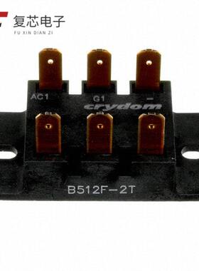 原厂正品B512F-2T全新MOD DIODE SCR 25A 240VAC .250